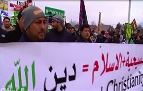 بالفيديو؛ وقفة احتجاجية أمام مركز كربلاء بأميركا ضد 