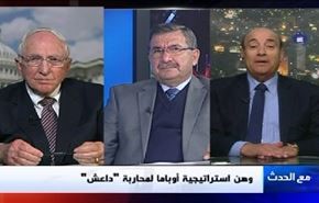 وهن استراتيجية أوباما لمحاربة 