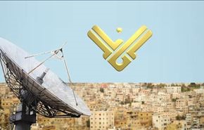 قناة العالم تتضامن مع قناة المنار