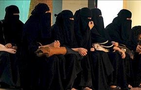 زنان عربستانی بدون اذن ولی‌امر سفر خواهند کرد؟