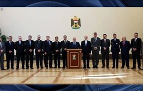 هشدار دفتر نخست وزیر عراق به ترکیه