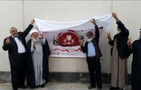 شعار انقلابیون بحرین در روز شهید