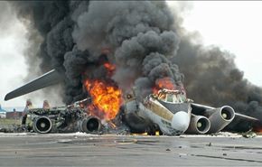 شاهد: اسوأ حوادث الطيران لعام 2015