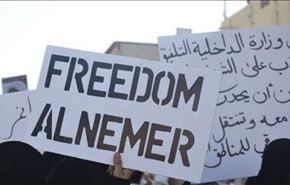 زندانیان سیاسی بحرین آزادی شیخ نمر را خواستار شدند
