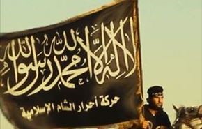 احرار الشام از کنفرانس گروههای تروریستی درریاض خارج شد