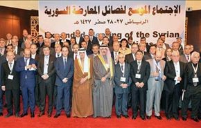 نتایج نشست مخالفان سوری حامی عربستان درریاض