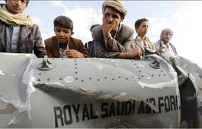 تحطم طائرة حربية سعودية في اليمن