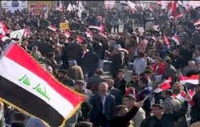 تظاهرات مردم عراق در اعتراض به تجاوز نظامی ترکیه