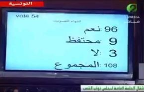پارلمان تونس؛ کاهش مالیات شراب قبل از نماز مغرب! +فیلم
