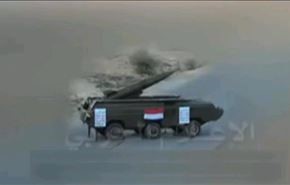 شلیک نخستین موشک بالستیک قاهر به عربستان + فیلم
