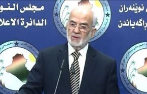 واکنش قاطع پارلمان عراق به تجاوز نظامی ترکیه