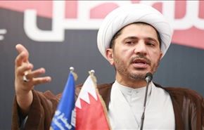 العفو الدولية تطالب بالإفراج عن الشيخ سلمان فورا