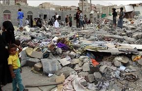 بدء سريان وقف اطلاق النار في اليمن تزامنا مع مفاوضات سويسرا