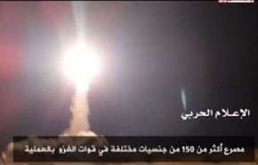 شاهد صاروخ توشكا استهدف تحالف العدوان بباب المندب