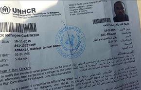 تصمیم اردن برای اخراج 800 پناه جوی سودانی