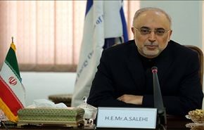 صالحي: سيتم إرسال خطة نشاطات ايران النووية إلى الوكالة