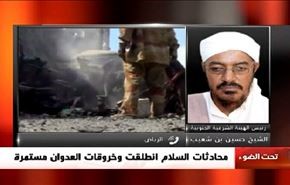 اليمن: محادثات السلام انطلقت وخروقات العدوان مستمرة