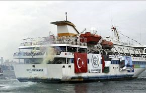 یخ روابط ترکیه و اسرائیل آب می شود!