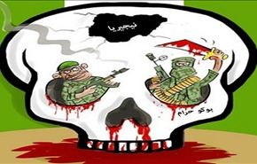 2015-12-18 كاريكاتير