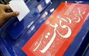 إيران تبدأ تسجيل أسماء المرشحين لانتخابات الشورى