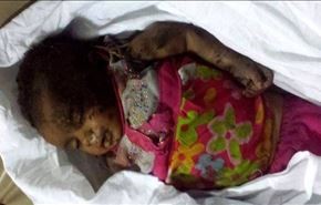 11 شهید در حملات متجاوزان سعودی به یمن