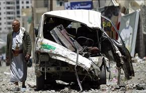 سازمان ملل عربستان را به کشتار یمنی‌ها متهم کرد