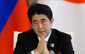 قمة إقليمية في طوكيو لبحث البرنامج النووي لكوريا الشمالية