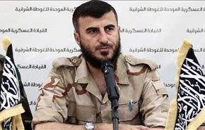 من هو أمير الغوطة الارهابي زهران علوش؟