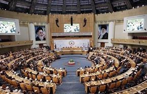 مؤتمر الوحدة الاسلامية يواصل اعماله ويدعو لمواجهة الارهاب