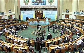 ايران أسبوع الوحدة الإسلامية