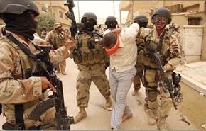 العراق.. اعتقال 