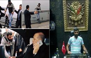 بالصور ... من هو 