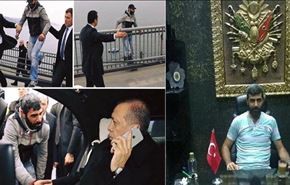 کمدی رسوایی اردوغان روی "پل بُسفر"