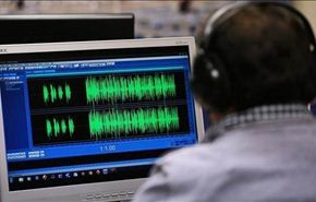 وكالة الأمن القومي الأميركية تتجسس على أردوغان