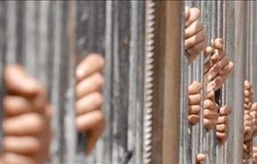 790 سال حبس در کارنامه 2015 آل‌خلیفه
