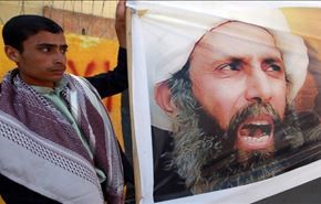 هشدار اتحادیه اروپا درباره پیامدهای اعدام شیخ نمر