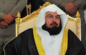توهم رئیس امور مسجد الحرام پس از اعدام شیخ نمر