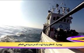 روسيا أخطار بيئية تهدد أقدم بحيرة في العالم