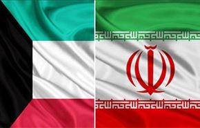 الكويت تستدعي سفيرها لدى ايران