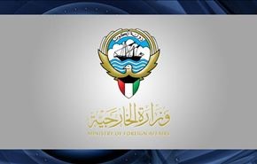 کویت سفیر خود را از ایران فراخواند