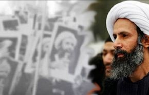 المئات من التيار الصدري يطالبون بإغلاق السفارة السعودية