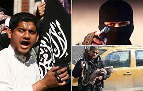 جلاد انگلیسی جدید داعش کیست ؟