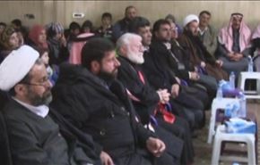 اعتراض اهالی حمص به اعدام شیخ نمر + فیلم