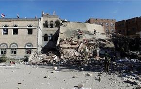 ضحايا بغارات للعدوان ورد يمني على مواقع عسكرية سعودية