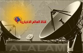 قناة العالم والسعودية.. وقصة محمد الشقاء