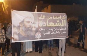 البحرينيون يتظاهرون في شهر الغضب تنديدا بجريمة آل سعود