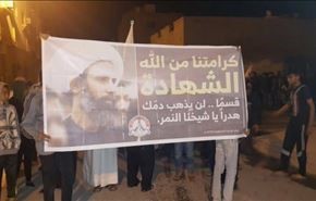 ادامه تظاهرات "ماه خشم" در بحرین و عربستان