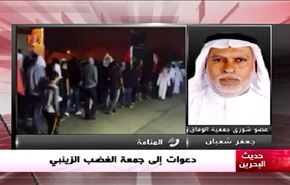 السعودية وسياسة تصعيد التوتر في المنطقة - الجزء الثانی