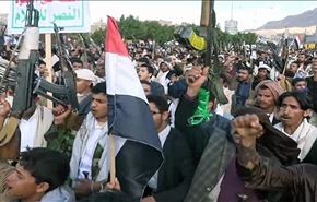 تظاهرة في صنعاء تنديدا باستهداف السعودية مدنيين بقنابل عنقودية