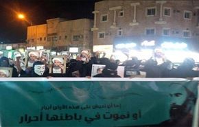 تظاهرات گسترده مردم در شرق عربستان